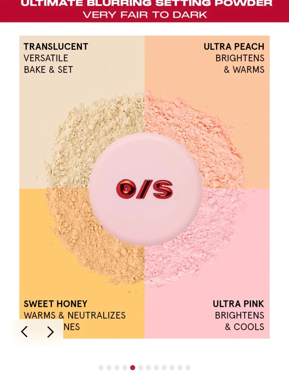 Blurring Setting Powder — Ultra Pink
